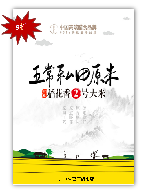 微信截圖_20191101154115.png